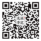 電動轎車廠家直銷加盟條件